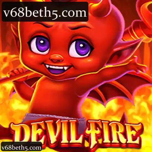 DevilFire: Uma Aventura Incomparável no Universo dos Jogos