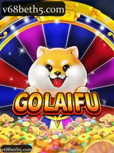 GoLaiFu