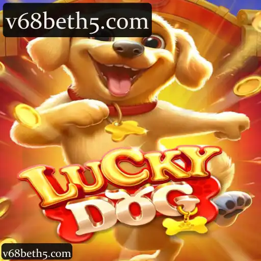 LuckyDog