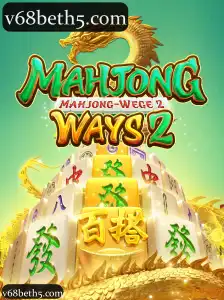 Descubra MahjongWays2 e a Experiência Única da Plataforma v68bet